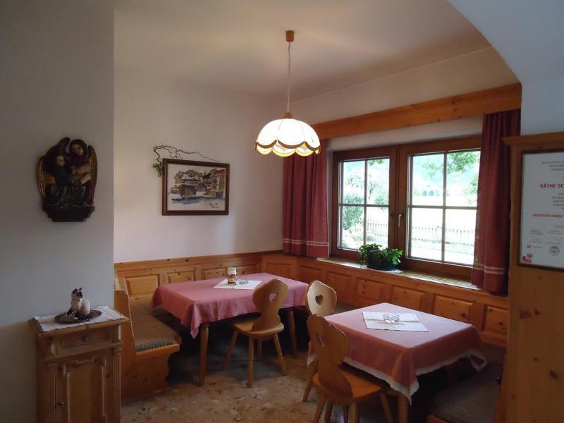 Appartement Schneeberger Zell am Ziller Bagian luar foto